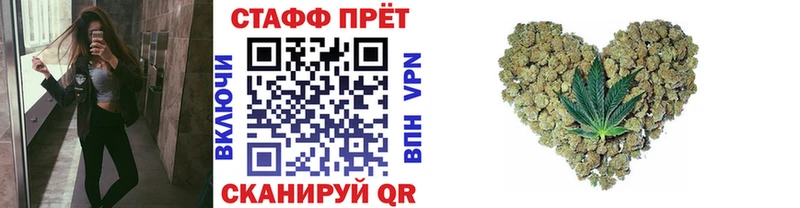 Где купить наркоту Макаров Амфетамин  Метадон  Меф  КОКАИН  hydra сайт  Альфа ПВП 
