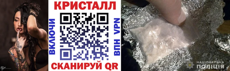 АМФЕТАМИН 98%  продажа наркотиков  Макаров 