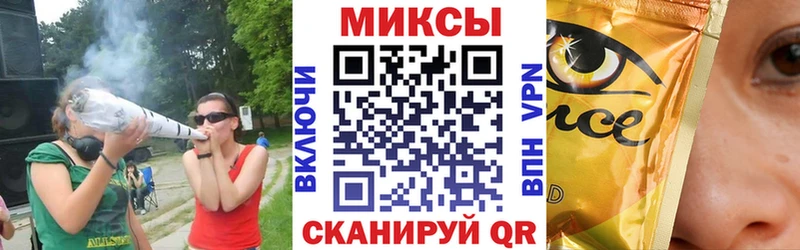 Бутират BDO  где найти   Макаров 