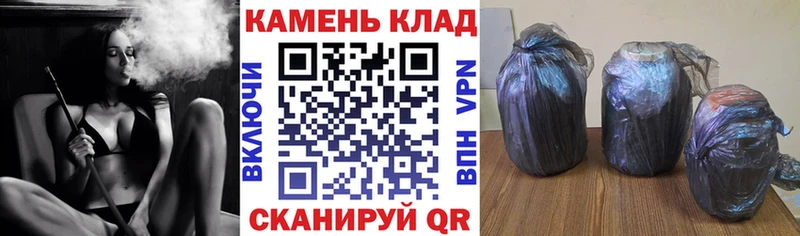 ГАШИШ Cannabis  наркота  Макаров 