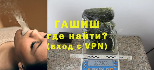 меф Беломорск