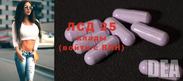 меф VHQ Белоозёрский