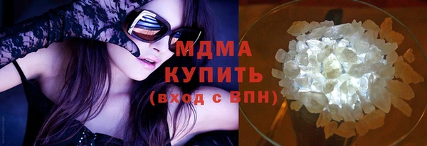 меф VHQ Белоозёрский