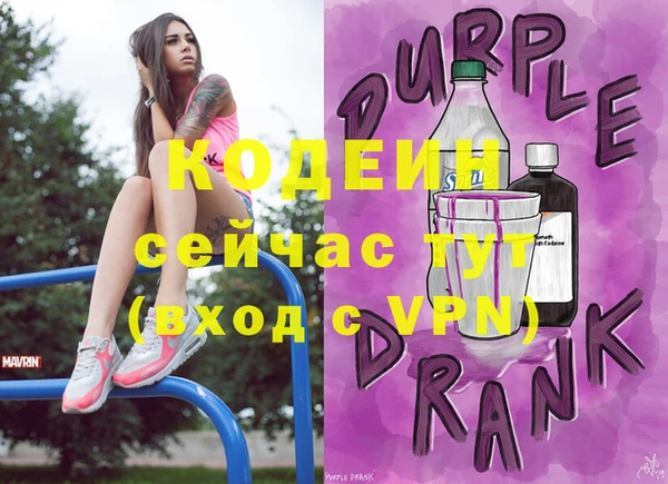 эйфоретик Богданович