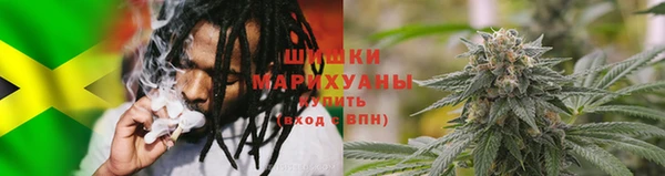 меф VHQ Белоозёрский