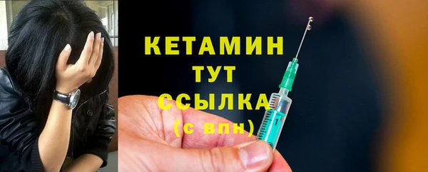 меф Беломорск