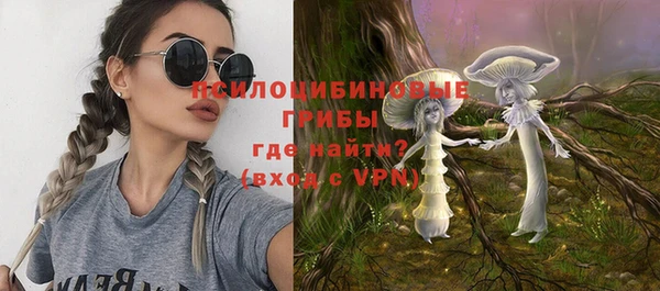 меф Беломорск