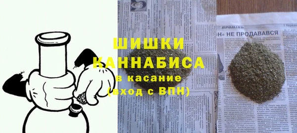 меф VHQ Белоозёрский