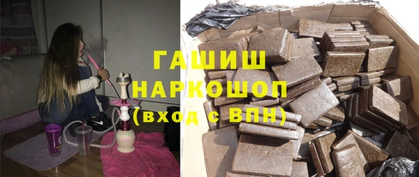меф Беломорск