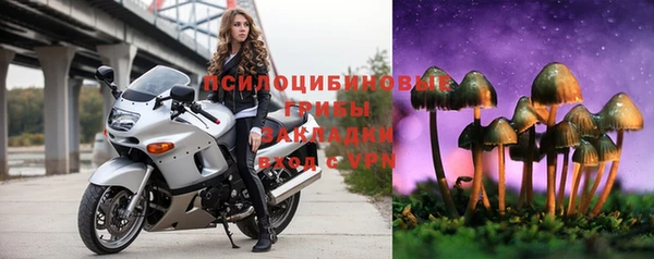 героин Пролетарск