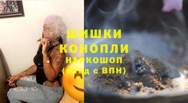 меф VHQ Белоозёрский