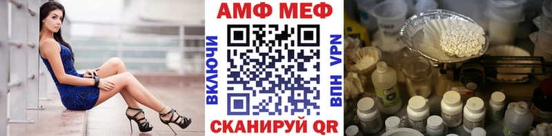 Метамфетамин витя Макаров